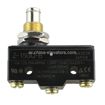 Z-15GQ-B Micro Switch لفرامل المصعد Hitachi